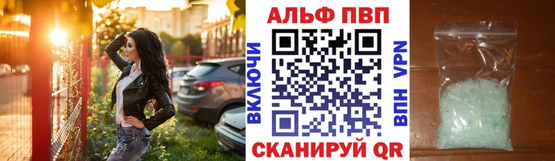 Купить ГАШИШ  Каннабис  АМФЕТАМИН  Меф  Жиздра
