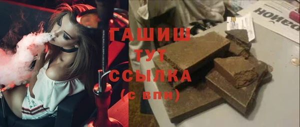 jwh Карпинск