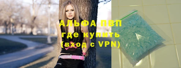 гидропоника Касимов