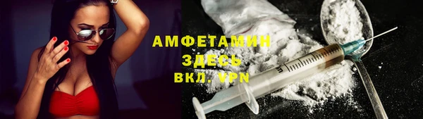 jwh Карпинск