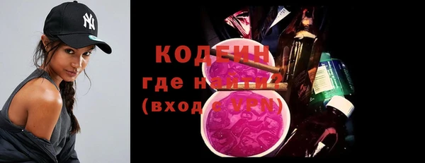 марихуана Каменка