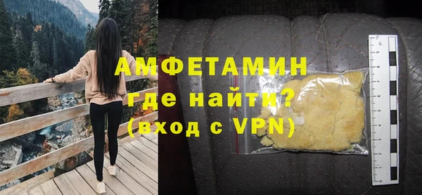 гидропоника Касимов