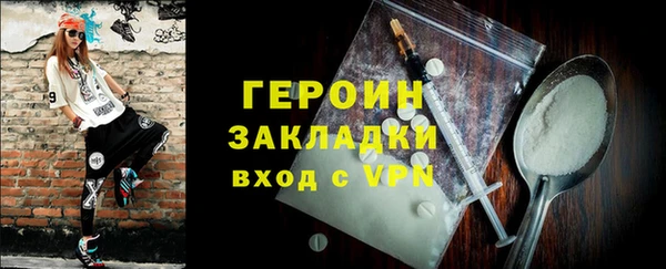 твердый Карталы