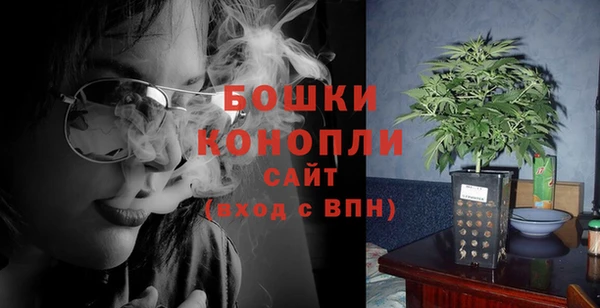 кристаллы Каменск-Шахтинский