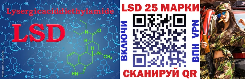 Лсд 25 экстази ecstasy  Купить  Жиздра 